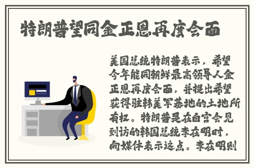 老妈妈logo与社交媒体整合